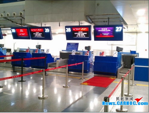 香港航空成都机场登机柜台搬至27 30号柜台
