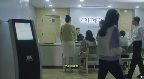 坚持用户为导向升级品牌服务,oppo堪称行业缩影,方向对了