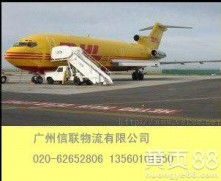 高清图片