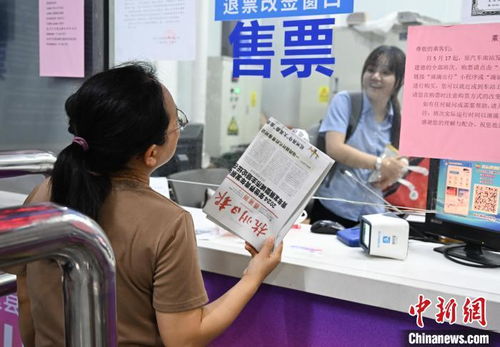 浙江杭州汽车南站停止运营
